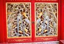 Carved Door Detail, Chinese Pavillion, Summer Palace, Bang Pa In